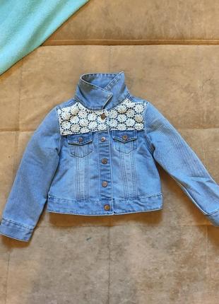 Джинсова куртка