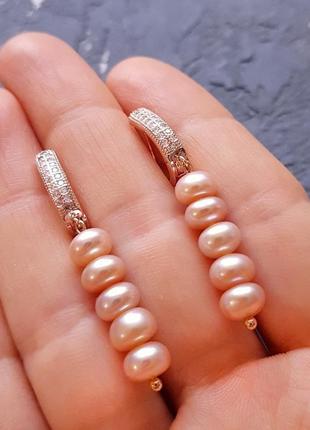 Сережки з натуральними перлами у позолоті