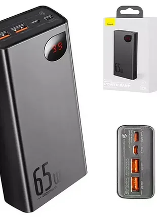 Повербанк для ноутбука, power bank baseus, 20000 маг, 65 вт