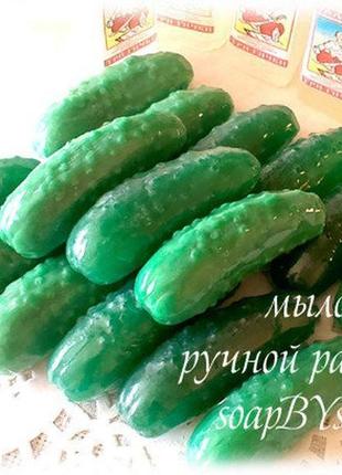 Мини мыло "огурчик"