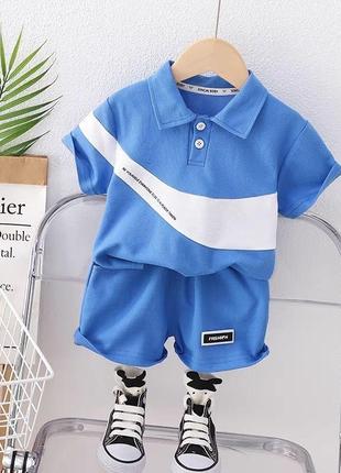 Неймовірно гарні костюмчики