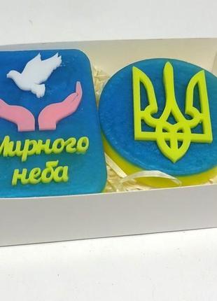 Мирного неба