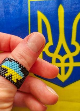 Кільце "мапа україни" в чорному кольорі з японського ювелірного бісеру3 фото