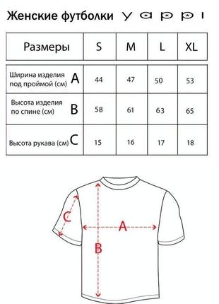 Футболка женская basic yappi4 фото