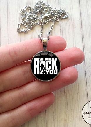 Кулон we will rock you queen 6