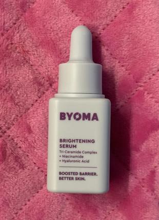 Byoma brightening serum 15 ml.