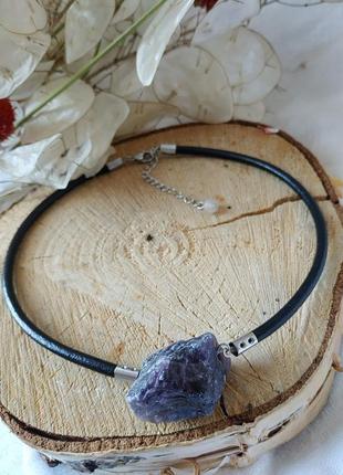 Чокер кожаный с необработанным аметистом ′горизонт′