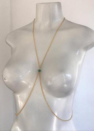 Ланцюжок на тіло, бодичейн