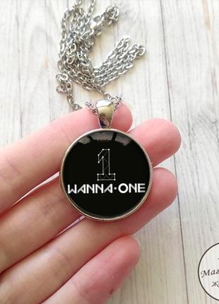 Кулон wanna one