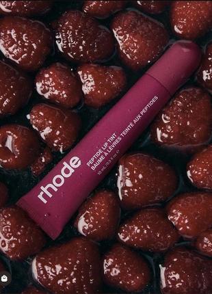 Rhode hailey bieber raspberry jelly peptide lip tint тинт для губ малина