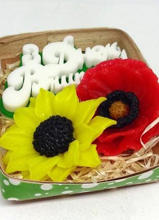 Подарунковий набір "з днем вчителя"