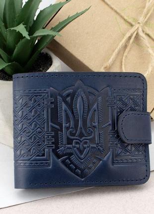 Портмоне чоловіче шкіряне handycover hc0041 синє з гербом україни1 фото