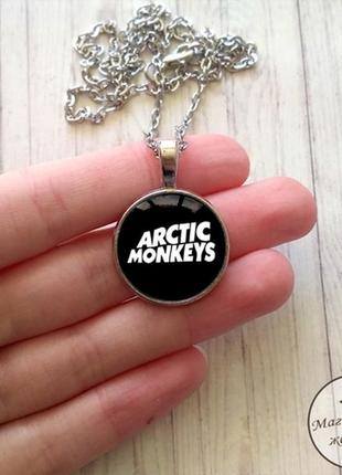 Кулон arctic monkeys 1