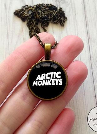 Кулон arctic monkeys 1 3