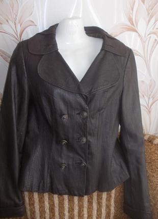 Курточка кожаная