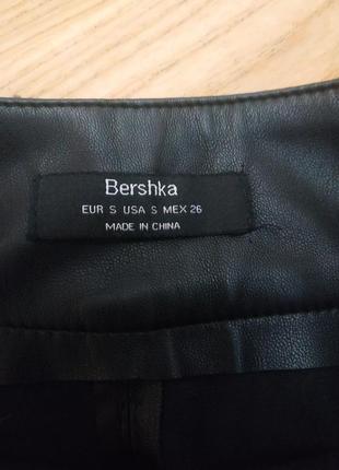 Bershka2 фото