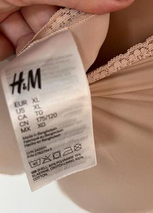 H&m бежеві трусики розмір xl3 фото