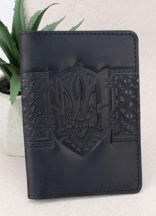 Подарунковий чоловічий набір №85: портмоне + обкладинка на паспорт (чорний)3 фото