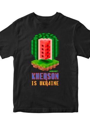 Футболка з оригінальним принтом онлан гри minecraft "kherson is ukraine minecraft майнфрафт"3 фото