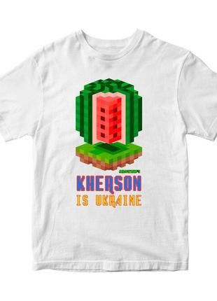 Футболка з оригінальним принтом онлан гри minecraft "kherson is ukraine minecraft майнфрафт"