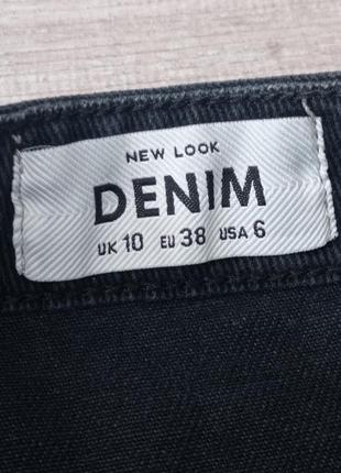 Джинсовая юбка юбка new look denim3 фото