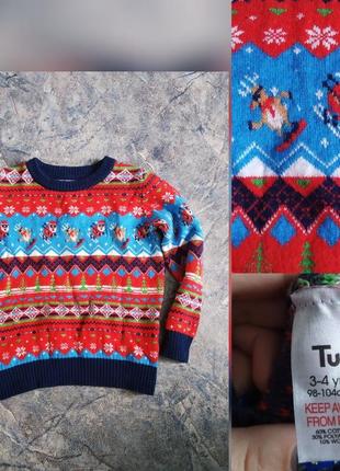 Детские рождественские свитера