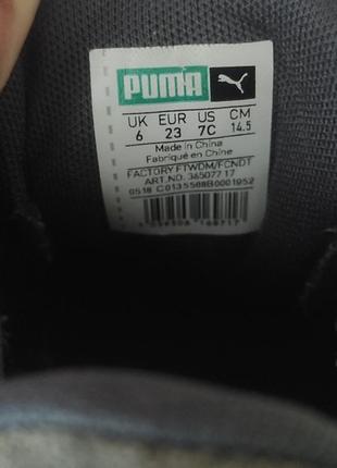 Кросівки шкіряні puma6 фото