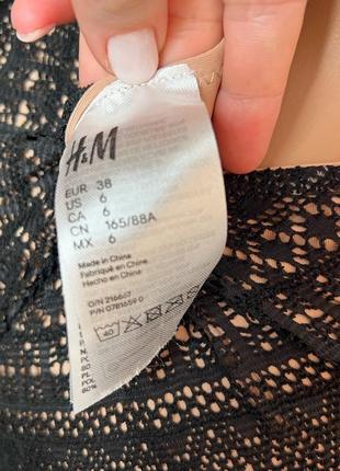 Сплошной фактурный купальник h&amp;m с вырезами4 фото