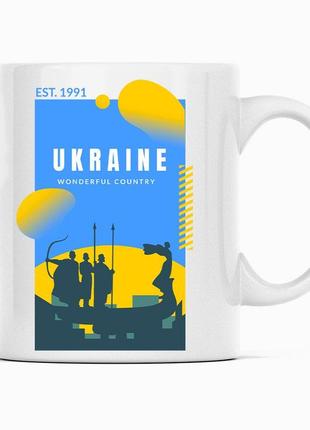Біла чашка (кухоль) з патріотичним принтом "україна wonderful contry. україна чудова країна" push it