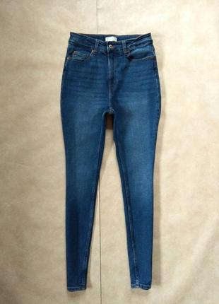Брендовые джинсы скинни с высокой талией h&m, 36 размер.1 фото