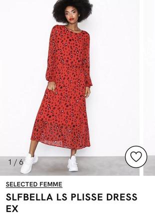 Сукня ,, selected “