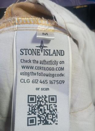 Шорти карго stone island7 фото