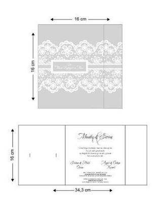 Запрошення на весілля sedef cards, арт. 55942 фото