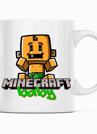 Білий чашка (кухоль) з оригінальним принтом онлайн ігри minecraft "baby   minecraft  майнкрафт"