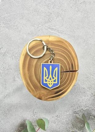Деревянный брелок "герб украины"