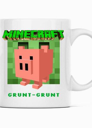 Білий чашка (кухоль) з оригінальним принтом онлайн ігри minecraft "pig grunt-grunt minecraft