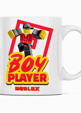 Білий чашка (кухоль) з оригінальним принтом онлайн ігри roblox "boy player. roblox. роблокс"