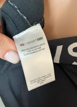 Victoria's secret черные шорты для занятий спортом2 фото