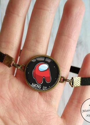 Браслет among us 9 2