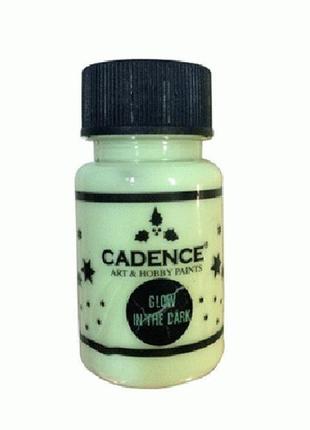 Фарба світлонакопичувальна cadence glow in the dark безбарвний (578) 50 мл1 фото