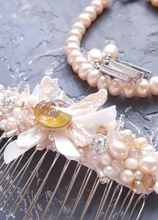 Комплект свадебный или праздничный из натурального жемчуга и кристаллов колье браслет серьги жемчуг корона