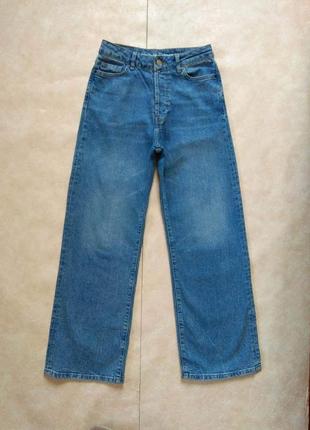Брендові джинси палаццо труби з високою талією never denim, 26 розмір.8 фото
