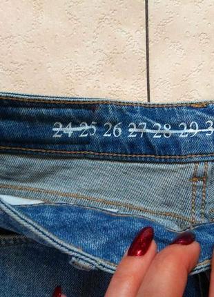 Брендові джинси палаццо труби з високою талією never denim, 26 розмір.6 фото