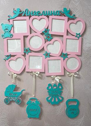 Фоторамка - метрика "мій перший рік" з ім'ям 64х58 см на 12 фото, іменна.