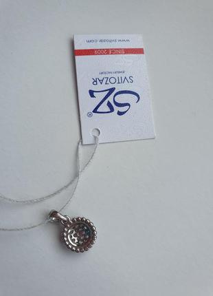 Серебрянная подвеска кулон svitozar