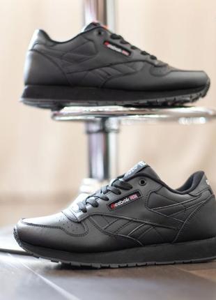 Кросівки reebok classic