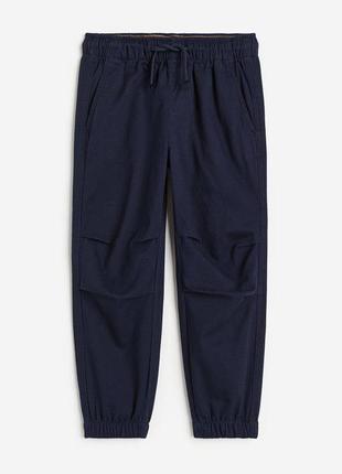 Джогери штани h&m 2