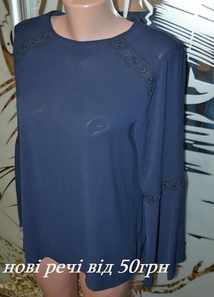 Блузка кружево рукав клеш