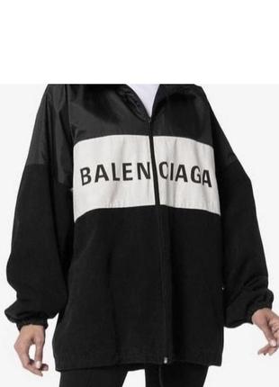 Ветровка balenciaga оригинал8 фото