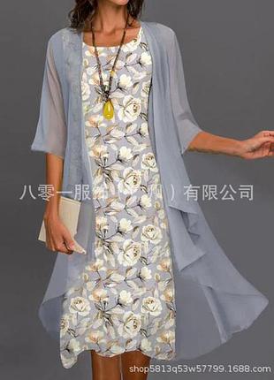 Женские платья 4 цвета